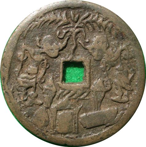 Chinese-/-Far-Eastern-Charms---Some-Help-Needed